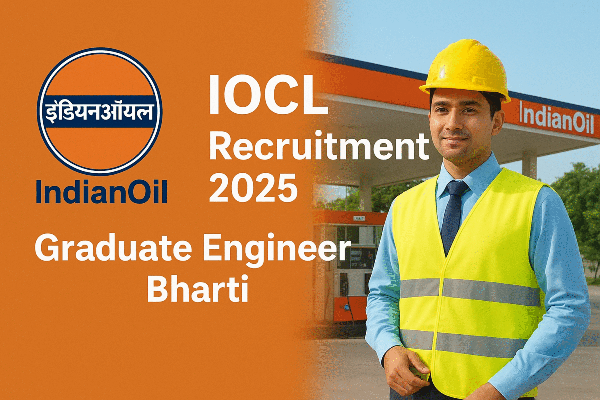 IOCL Recruitment 2025