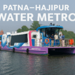 Patna Metro Launch 2025: 15 अगस्त को नहीं, अब 23 अगस्त से दौड़ेगी मेट्रो | रूट, किराया, समय
