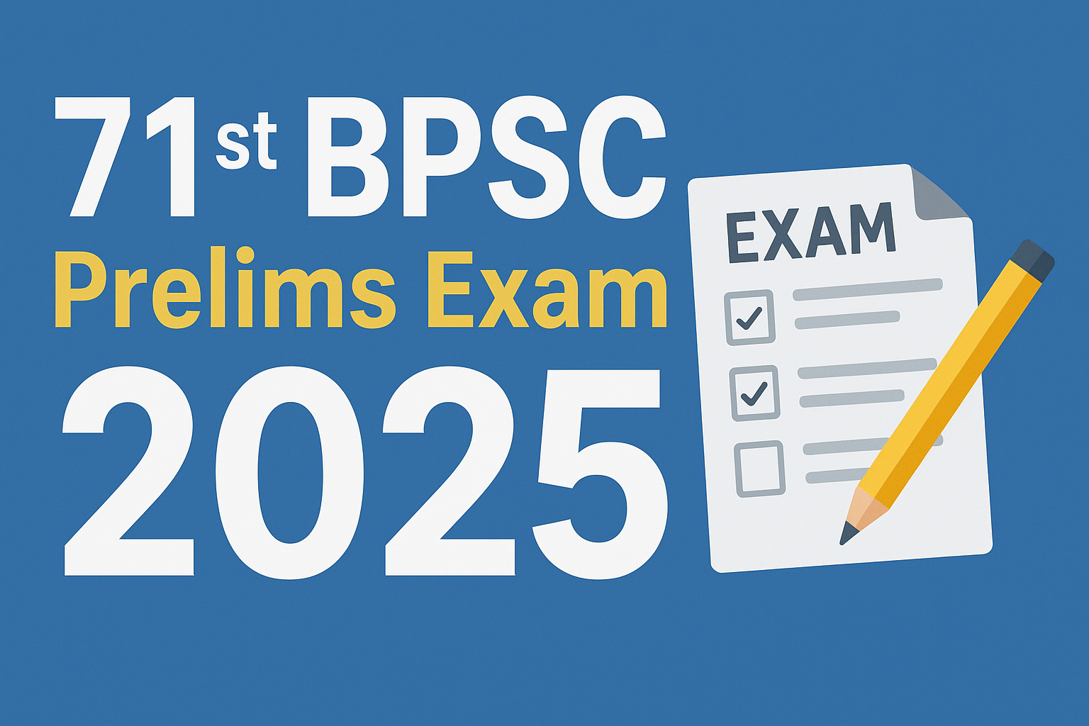 BPSC 71st Admit Card 2025